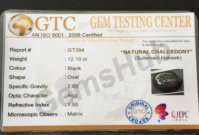 Natural Certified Sulemani Black Hakik Stone, weig